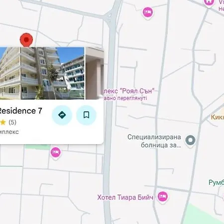 Magnolia 7 New For Your Vacation In Sunny Apartment *